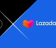 [PRNewswire] Southeast Asia eCommerce platform Lazada launches public bug