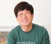 가수 김창완, 국립국악관현악단 6월 '정오의 음악회' 빛낸다
