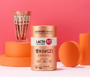 종근당건강, 신제품 '락토핏 로얄' 11일 GS홈쇼핑 론칭