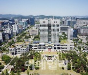 대전시, 2026년 세계태양광학술대회 韓개최지 후보로 선정