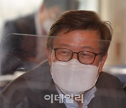[포토] 부산엑스포 유치 간담회 인사말하는 박형준 부산시장