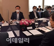 [포토] 부산엑스포 유치 관련 재계간담회