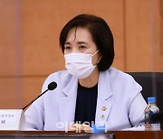 유은혜 "8월까지 수험생·교사 백신접종 완료..2학기 전면 등교"