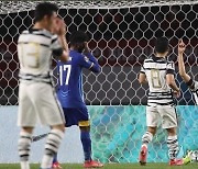 한국축구 12개팀 격돌하는 월드컵 아시아 최종예선 진출
