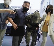 민간인이 군검찰 수사 심의한다..위원장에 김소영 前 대법관