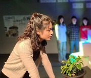 목원대 학생들 제작 연극 '스테이지 스테이션' 오늘 공연