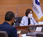 유은혜 부총리, 교원단체 대표와 간담회
