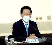 COP28 남해안남중권 유치 홍보방안 논의하는 김영록 지사