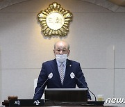 도박 의혹 윤용관 홍성군의장, 사과없이 정례회 진행 '비난 목소리'