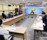 수원시의회, '의료특구 지정·의료관광 활성화' 토론회 개최