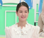 '미수다' 일본미녀 아키바 리에, 남편 러브홀릭 이재학과 K라이프 공개