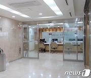 양산부산대병원 '우수종합건강검진센터' 재인증 획득