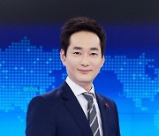 이영호 아나운서, KBS '뉴스9' 앵커 발탁..14일부터 진행