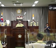 행정사무감사서 "개XX" 발언 조남석 익산시의원 '공식사과'