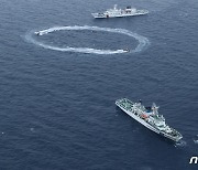동해해경청·일본 해상보안청 수색구조 연합훈련