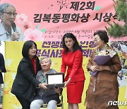 '길원옥 할머니 정서 학대'..경찰, 윤미향 의원 고발사건 수사