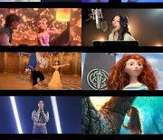 디즈니 '얼티밋 프린세스 셀레브레이션' 캠페인, 에일리가 부른 '깨어나' 음원·MV 공개
