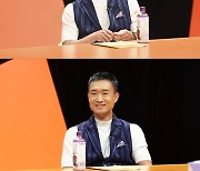 [공식] '캐릭터 장인' 조우진, '미우새' 출격..16년 무명 생활 비화 공개