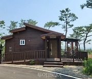 천안 태학산 자연휴양림 '숲속의 집' 11동 추가 조성