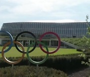 IOC "日 독도 표기 정치적 의도 없다"..개최국 편들기?