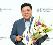 서정진 셀트리온 명예회장, EY 세계 최우수 기업가상 수상