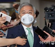 '공직선거법 위반' 최강욱 1심 판결 불복 항소