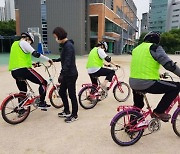 한 해 자전거 사고 5000건..송파구 '찾아가는 자전거 안전교육'