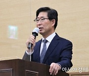 양승조 충남지사 "대한민국은 3대 위기 극복에 온 힘을 쏟아야 한다"