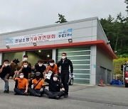 순천소방서, 전남 소방기술경연대회 전종목 석권해 종합 1위