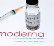 모더나, 미 FDA에 코로나 백신 청소년 긴급사용 신청