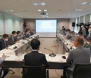 과기정통부, 랜섬웨어 대응 CISO 간담회 개최