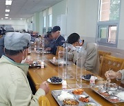 강진군, 21일부터 경로당 식당 운영 재개