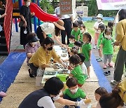 [fn포토] 제주대·제주생태유아공동체 '어린이 문화마당'