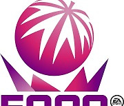 '피온4'의 e스포츠 리그 'EACC 섬머 2021' 개최