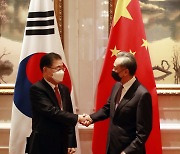 US Indo-Pacific strategy fuels conflict, Chinese foreign minister tells S. Korean foreign minister