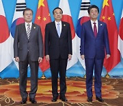 Will S. Korea-Japan relations gain traction at G7 summit?