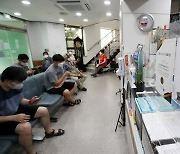 More than 10 million receive first dose of COVID-19 vaccine in S. Korea