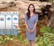 [날씨] 주말 더워져, 서울 한낮 30도 안팎..모레 제주 비