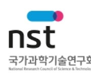 차기 NST 이사장 후보에 김복철·박상열·조영화