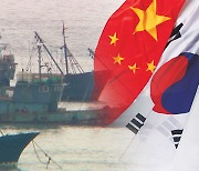한·중 불법 조업 중국 어선 단속·처벌 강화