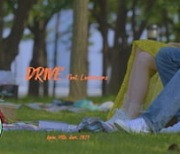 브라운아이드소울 정엽, 서머송 'DRIVE' MV 티저 공개