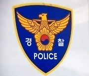 만취 경찰, 아파트 공용공간에 소변 보고 소란 피우다 체포