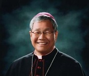 유흥식 주교, 한국인 성직자 중 최초로 교황청 장관에 임명