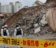 [단독]경찰, '광주 건물 붕괴' 시공사 현대산업개발 관계자 무더기 입건