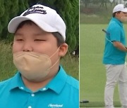 뉴스 등장한 강호동 아들 시후.."골프선수 되고파"
