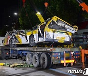 "안방에 엄마 냄새 난다"던 아들..광주 17세 고교생 참변