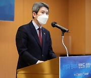 이인영  "남북 '농업협력'에 노력..'식량문제' 해결해야"