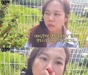 '제이쓴♥' 홍현희 "시아버지, 앵두 좋다니까 앵두나무 심어줘"