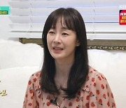 명세빈, 택배기사분들 위한 '땡큐박스' 공개.."응원하는 마음"
