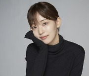 양서현, 웹드라마 '새빛남고 학생회' 캐스팅.. 우태경 질투하는 이소희 연기